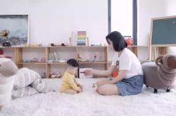 （5分钟教程）襄阳公司咨询服务电话_哔哩哔哩