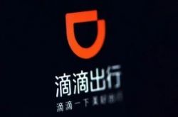 （5分钟教程）襄阳公司咨询服务电话_哔哩哔哩-2